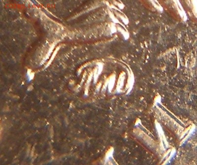 2р. 2009м. шт. Н-4.12В редкая, до 22.00мск 24.02.16 - 2р. 2009 м 002