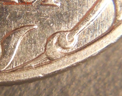 2р. 2009м. шт. Н-4.12В редкая, до 22.00мск 24.02.16 - 2р. 2009 м 004