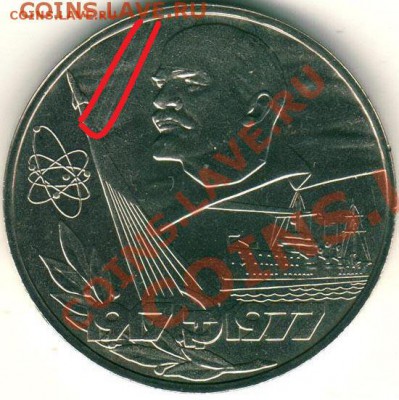 1 р Октябрь-60, АЦ - до 21-00мск 14.10 - 1r1917-77ac