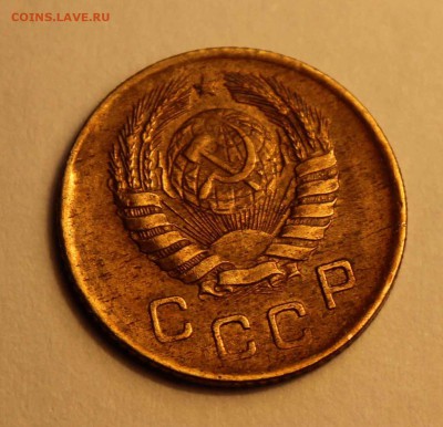 1 коп. 1946 до 26.02.16 - 1-46б