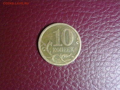 Как обозвать это явление? - 7