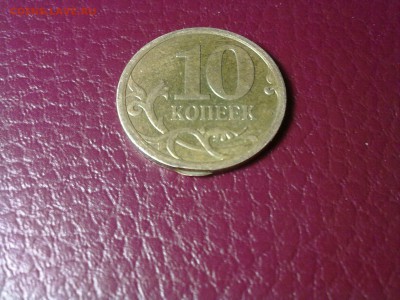 Как обозвать это явление? - 6