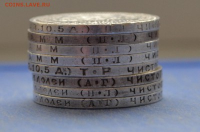 ВСЕ ПОЛТИННИКИ с 21 по 27гг --приятные--БЛИЦ до 23.02.16 - DSC_1411.JPG