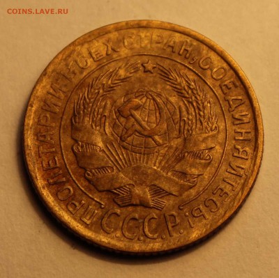 2 коп. 1935с,36,37 до 26.02 - 2-35сб