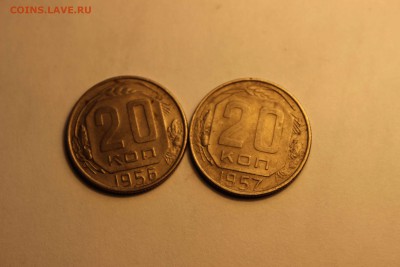 20 коп. 41,46,56,57 до 26.02 - IMG_8004.JPG