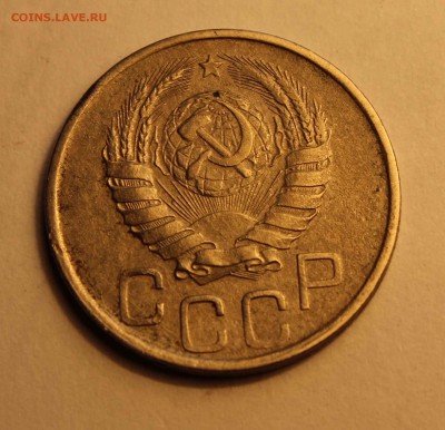 20 коп. 41,46,56,57 до 26.02 - 20-41б