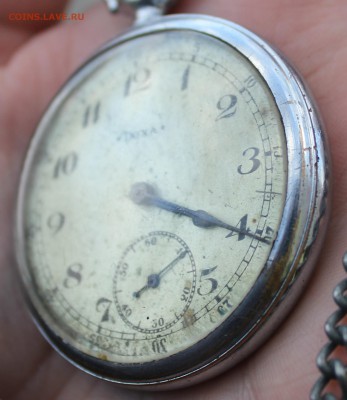 Карманные часы (Doxa) - IMG_5568.JPG