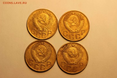3 коп. 1953,55,56,57 до 26.02 - IMG_8028.JPG