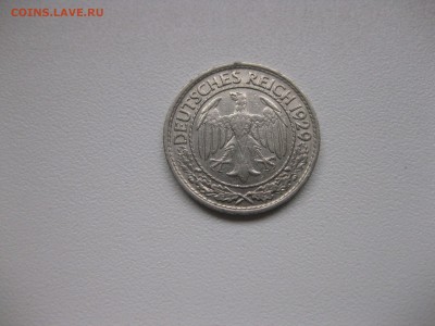 ВЕЙМАР,50 пфеннигов 1929А(никель)!до 25.02.2016 - IMG_2047.JPG