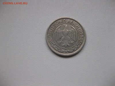 ВЕЙМАР,50 пфеннигов 1928Е(никель)!до 25.02.2016 - IMG_2049.JPG