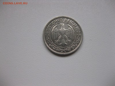ВЕЙМАР,50 пфеннигов 1928А(никель)!до 25.02.2016 - IMG_2051.JPG