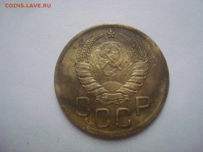 3коп. 1941г. До 25.02.16г. До 22-00 Мск. - DSC00036.JPG
