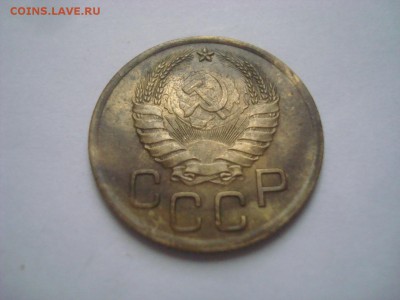 3коп. 1941г. До 25.02.16г. До 22-00 Мск. - DSC00037.JPG