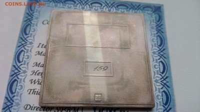 реплика первой марки 1857 - IMG_20160222_145219_1