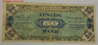 50 марок 1944. До 27.02.2016 в 22.00 - 20160222_181102-1