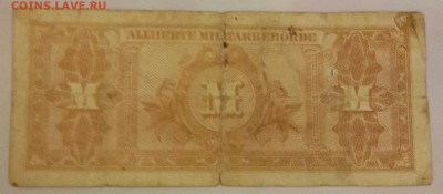 50 марок 1944. До 27.02.2016 в 22.00 - 20160222_181112-1