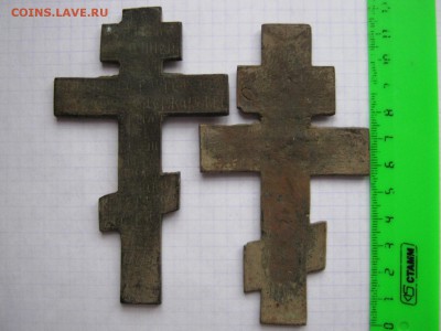 Распятия 19в №1, до 22.02.16 в 22.30 по Москве. - IMG_2849.JPG