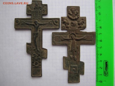 Распятия 19в №1, до 22.02.16 в 22.30 по Москве. - IMG_2847.JPG