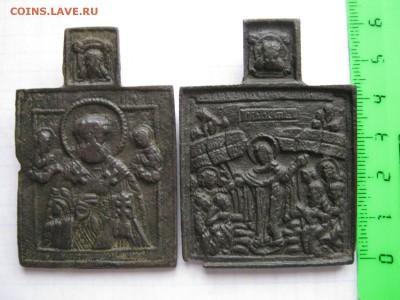 Две иконки 19в №2, до 24.02.16 в 22.30 по Москве. - IMG_2869.JPG