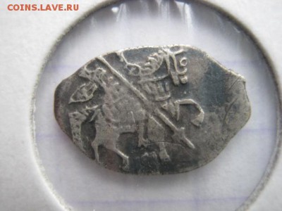 Алексей Михайлович, до 24.02.16 в 22.30 по Москве. - IMG_2890.JPG