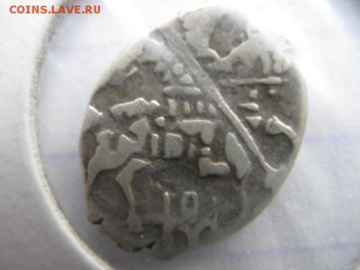 Мих. Фед. КГ 482, до 24.02.16 в 22.30 по Москве. - IMG_2892.JPG