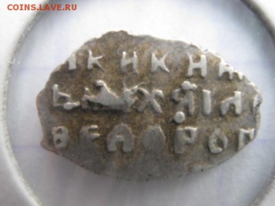 Мих. Фед. КГ 626, до 24.02.16 в 22.30 по Москве. - IMG_2893.JPG