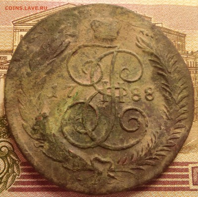 5 копеек 1788 ММ перечекан. - 20160220_121718-1