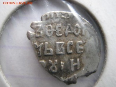 Борис Годунов №1, до 24.02.16 в 22.30 по Москве. - IMG_2899.JPG