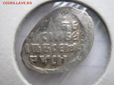 Борис Годунов №2, до 24.02.16 в 22.30 по Москве. - IMG_2905.JPG