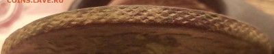 5 копеек 1788 ММ перечекан. - 20160220_122432-1