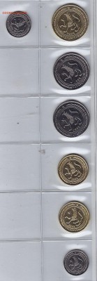 Татарстан.Фауна. 2008г.  до25.2.16. в 21.00. - Татарстан.реверс.