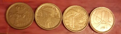 Испания. 5 птас 1995,96,97,98. 4 монеты. До 27.02.2016 в 22. - 20160222_191543-1
