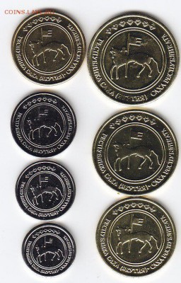 Якутия. Фауна. 2013г. до 25.2.16. в 21.00. - якутия.реверс.