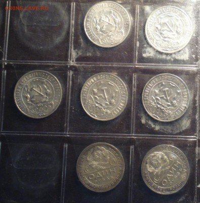 1рубль 1922г.ПЛ - неликвид2_cr