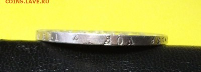 Рубль 1818г. _ПС_  XF+ ДОСТОЙНЫЙ с 200р. до 26 февр. в 22:00 - DSCF5299.JPG