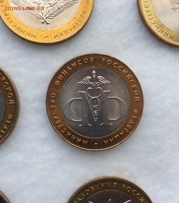 Министерства БИМ 7 монет unc 2002 Оценка - image