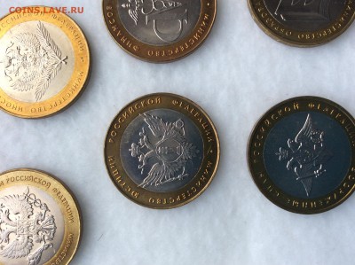Министерства БИМ 7 монет unc 2002 Оценка - image