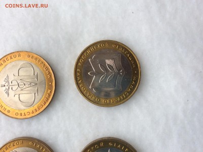 Министерства БИМ 7 монет unc 2002 Оценка - image