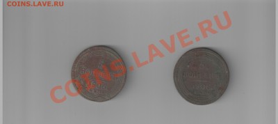 5 коп 1806 ем - 5 коп 1806 ем