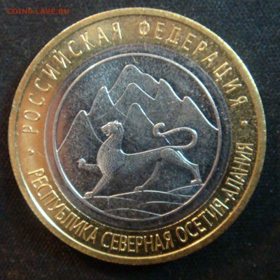 Министерства БИМ 7 монет unc 2002 Оценка - гурт.JPG