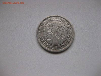 ВЕЙМАР,50 пфеннигов 1927J(никель)!до 25.02.2016 - IMG_2052.JPG