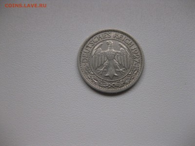 ВЕЙМАР,50 пфеннигов 1927J(никель)!до 25.02.2016 - IMG_2053.JPG