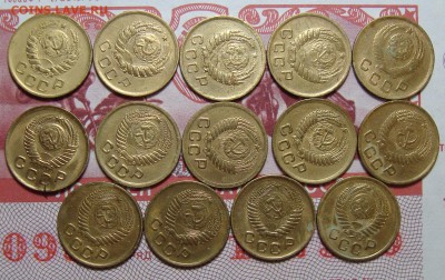 Линейки 1,2,3,10,15 копеек поздние. Копейки ранние - 1-4