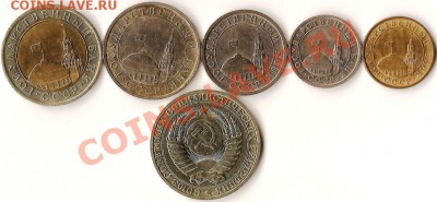 10р. До 19.10.2010г. - Изображение 350