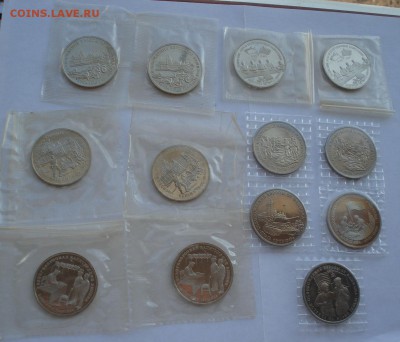 Продам погодовку СССР и юбилейные монеты молодой России - DSC02539.JPG