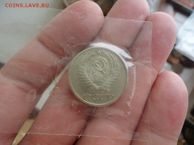 50к 1976г отличные до 24.02.16г до 22-00 по МСК - DSC09076.JPG