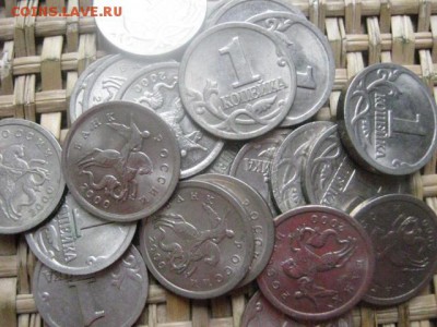 Копейки, 20 шт. Погодовка 1961-1980г. Все! +бонус. До 23.02. - 23 и 24 036.JPG