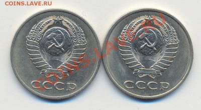 20к 1987г.. шт 3.2. - сканирование0005