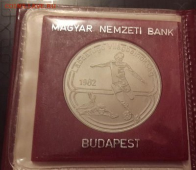ВЕНГРИЯ -100 форинтов ЧМ по футболу КНИЖЕЧКА.короткий. БЛИЦ! - 5