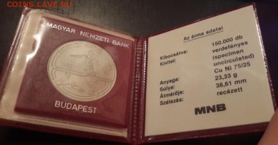ВЕНГРИЯ -100 форинтов ЧМ по футболу КНИЖЕЧКА.короткий. БЛИЦ! - 4